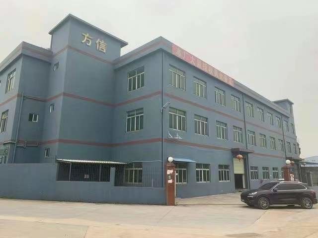 Çin Dongguan Fangxin Gift Manufacturing Co., Ltd.